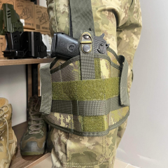 JÖH Stil Bacak Tabanca Kılıfı Cırt Cırtlı – TSK Kamuflajlı